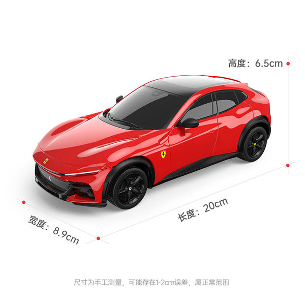 RASTAR Ferrari Purosangue Remote-Controlled Car Scale 1:24 KAAYU WORLD