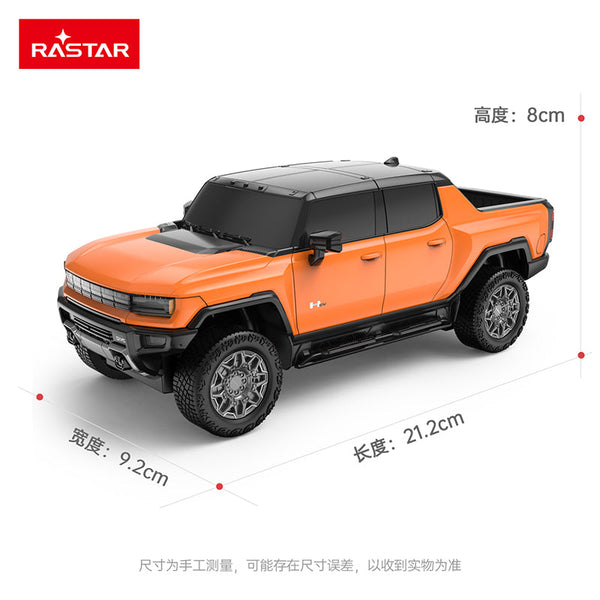 HVMMER EV Remote-Controlled Car Scale 1:24 KAAYU WORLD