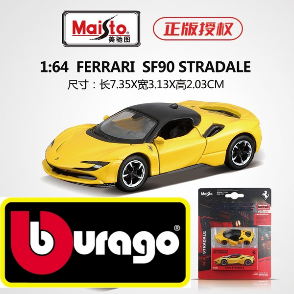 Bburago Ferrari SF90 Stradale Openable Parts Model Scale - 1:64 (BLISTER) KAAYU WORLD