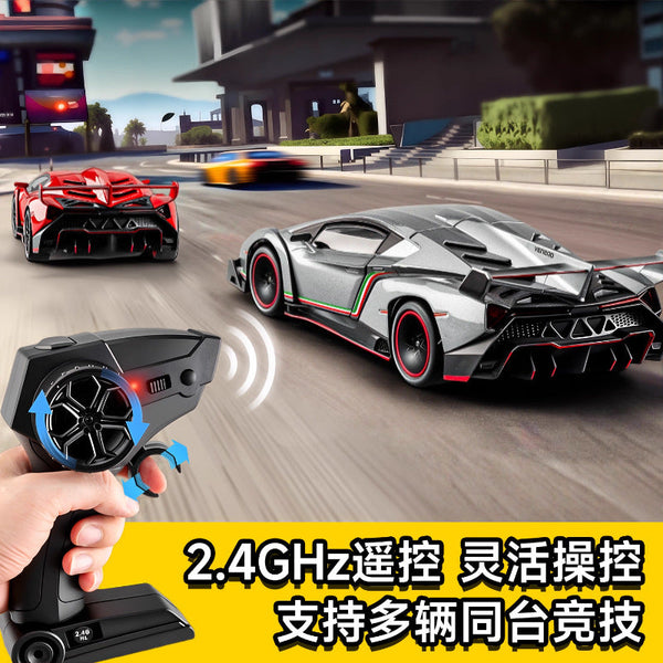 LAMBORGHINI Remote Controlled Scale 1:24 KAAYU WORLD