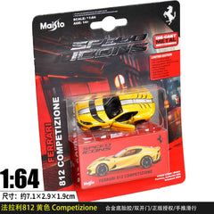 Bburago Ferrari 812 Competizione Openable Parts Model Scale - 1:64 (BLISTER) KAAYU WORLD