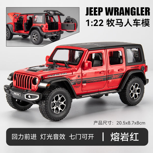 Wrangler Rubicon Sound and Light Metal Pullback Car 1:24