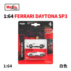 Bburago Ferrari Daytona SP3 Openable Parts Model Scale - 1:64 (BLISTER) KAAYU WORLD