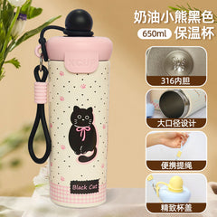 Cute Stainless Steel Water Bottle for Kids & Adults, 650ml