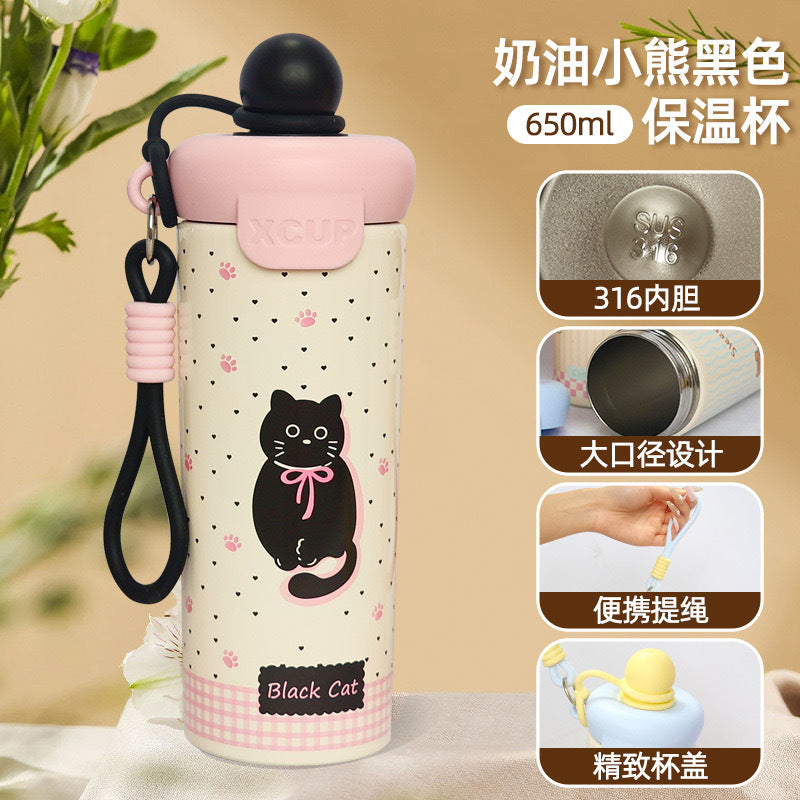 Cute Stainless Steel Water Bottle for Kids & Adults, 650ml