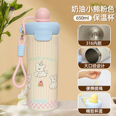 Cute Stainless Steel Water Bottle for Kids & Adults, 650ml