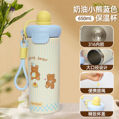 Cute Stainless Steel Water Bottle for Kids & Adults, 650ml