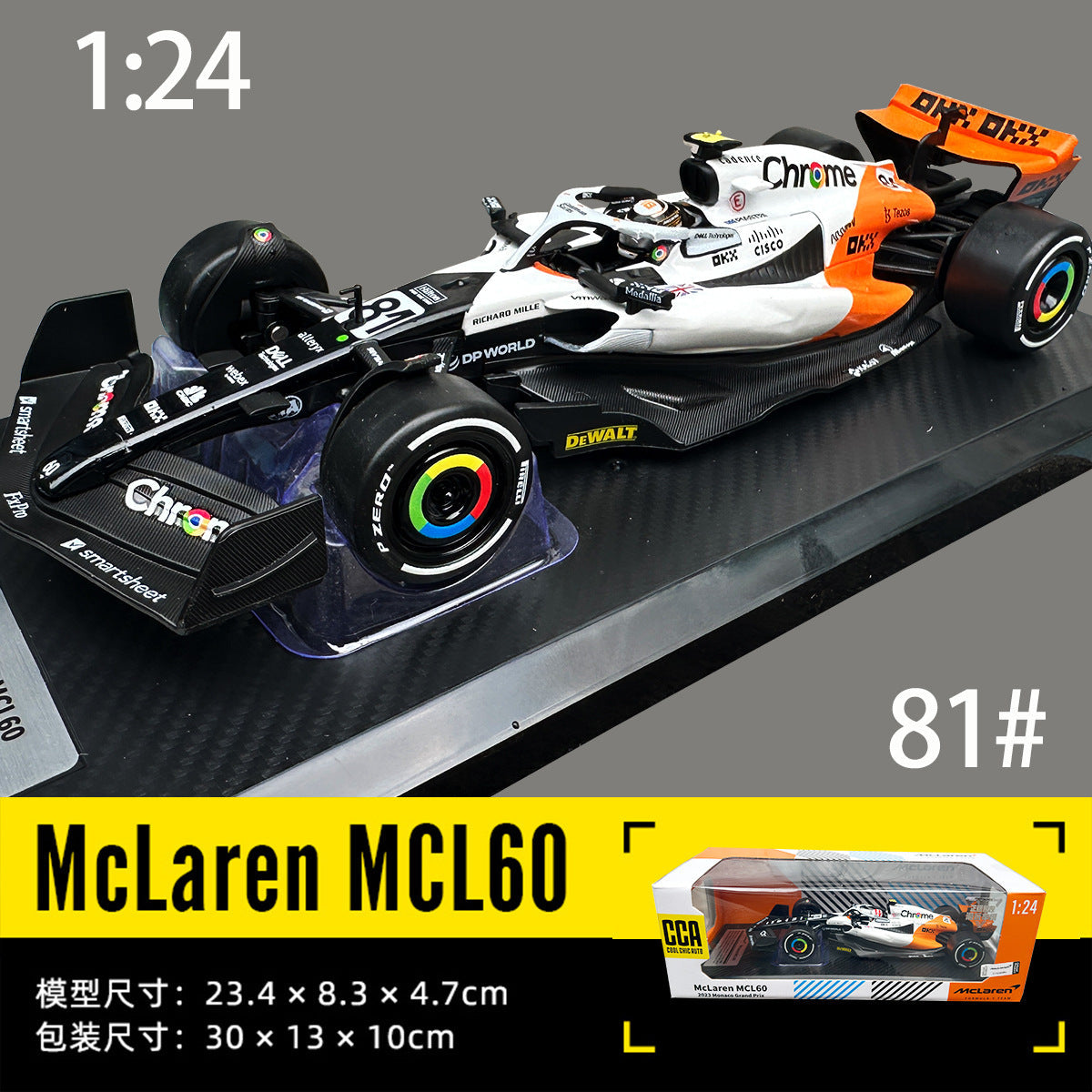 McLaren F1 Naco racing car SCALE 1:24 KAAYU WORLD
