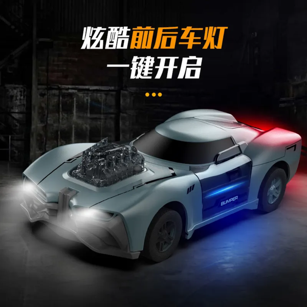 CRAZON Crash Bumper Car Battle RC Stunt Concept Car KAAYU WORLD