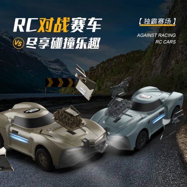 CRAZON Crash Bumper Car Battle RC Stunt Concept Car KAAYU WORLD