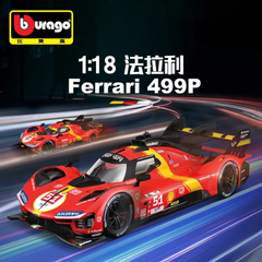 Bburago Ferrari Deluxe 499P 2023 #51 Victory of Le Mans -1:18 KAAYU WORLD