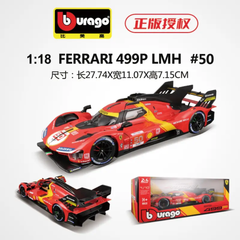 Bburago Ferrari Deluxe 499P 2023 #51 Victory of Le Mans -1:18 KAAYU WORLD