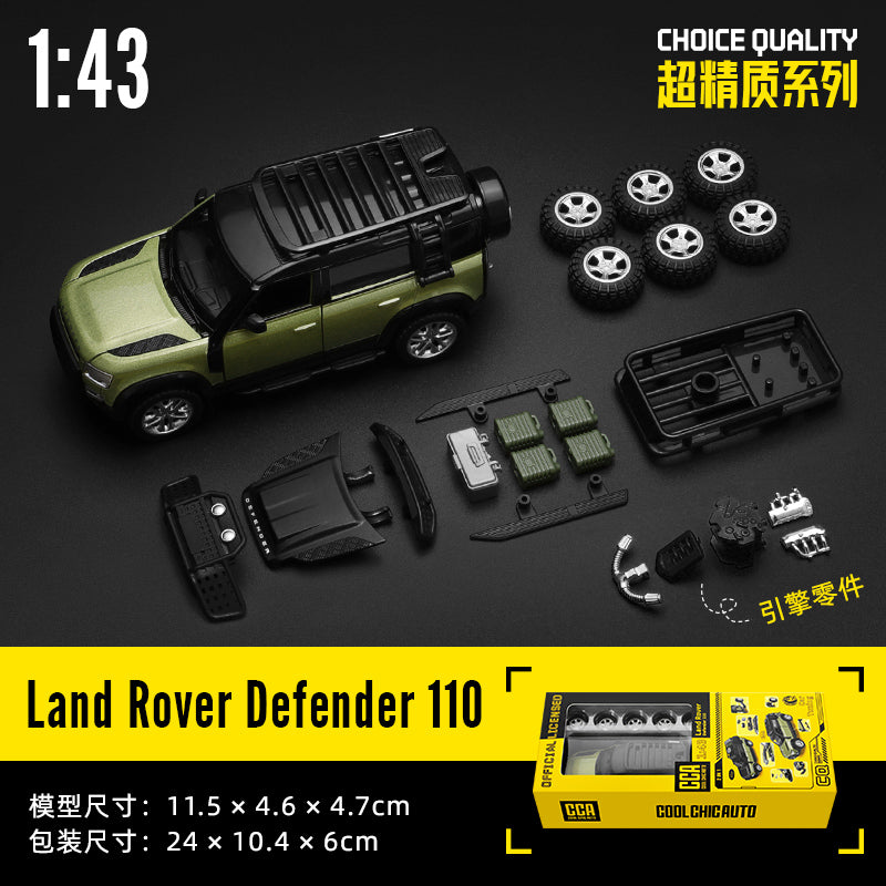 Land Rover  Defender modified car KIT Scale 1:43 KAAYU WORLD
