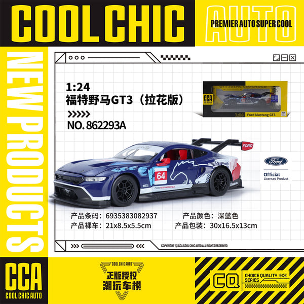 Ford Mustang 2018 GT PULL FLOWER DieCast Metal Car of CCA Scale 1:24 KAAYU WORLD