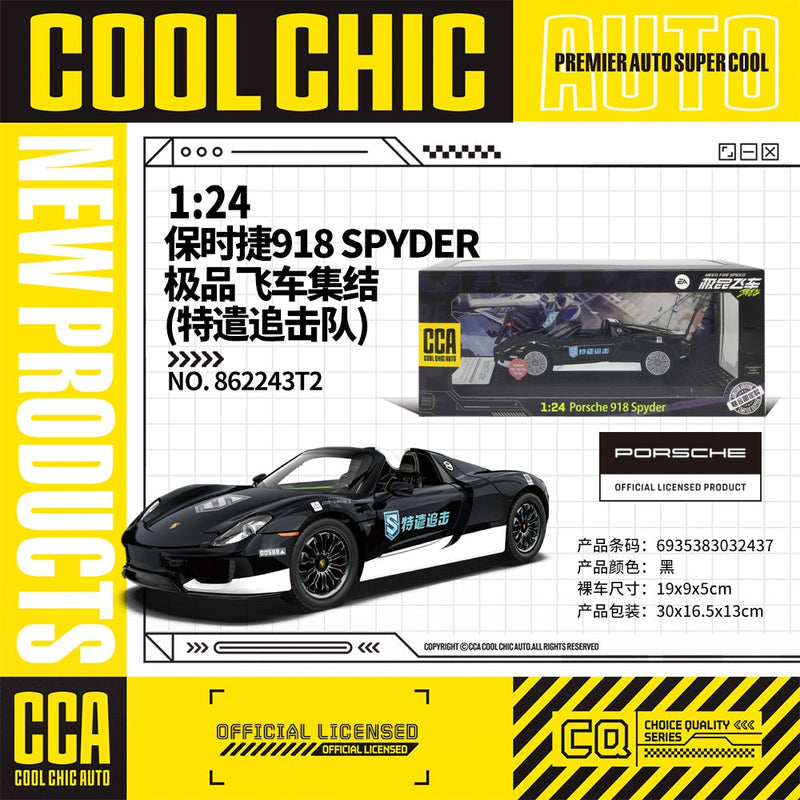 PORSCHE 918 SPYDER DieCast Metal Car of CCA Scale 1:24 KAAYU WORLD
