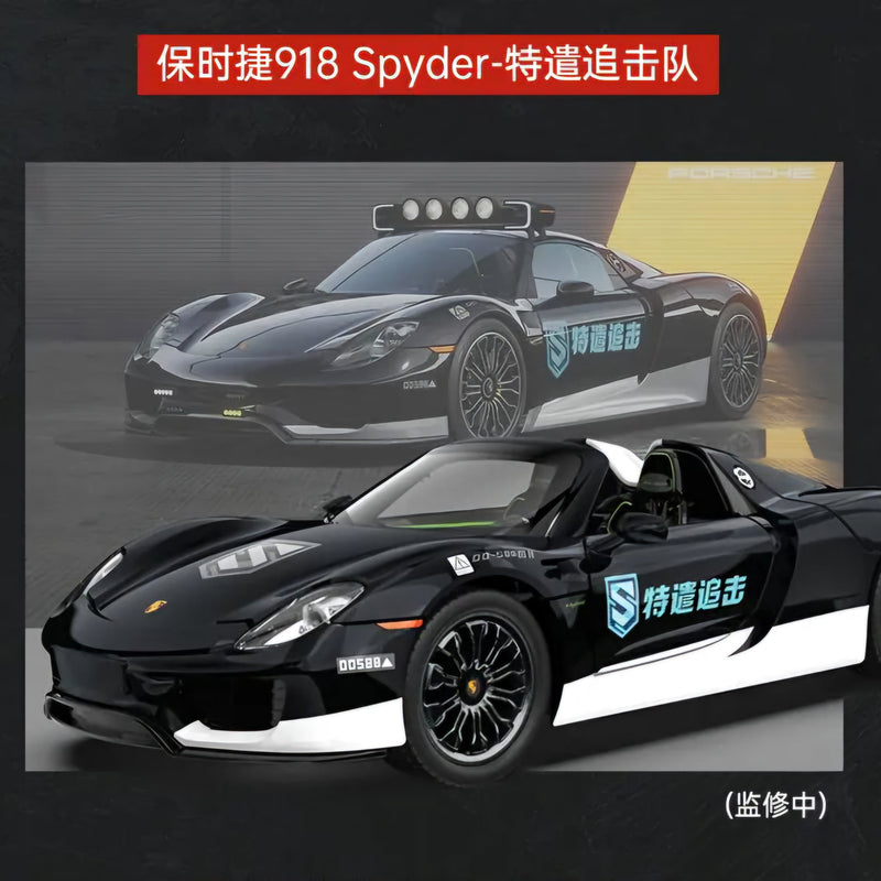 PORSCHE 918 SPYDER DieCast Metal Car of CCA Scale 1:24 KAAYU WORLD