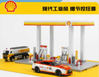 SHELL Oil Gas Station Assembly Playset Volvo Oil Tanker & NISSAN GTR KAAYU WORLD