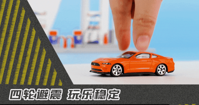 Gulf Oil Gas Station Assembly Playset MASERATI MC20 & FORD MUSTANG GT SCALE 1:64 KAAYU WORLD