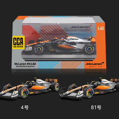 McLaren F1 UK National racing car Scale 1:43 KAAYU WORLD
