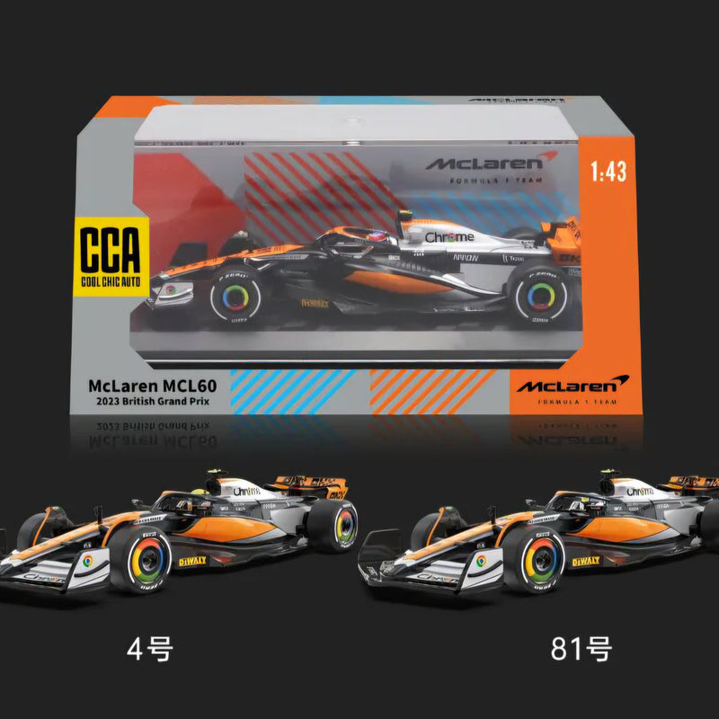 McLaren F1 UK National racing car Scale 1:43 KAAYU WORLD