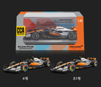 McLaren F1 UK National racing car Scale 1:43 KAAYU WORLD