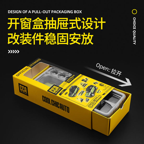 Land Rover  Defender modified car KIT Scale 1:43 KAAYU WORLD