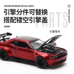 Dodge Challenger Modified car-Shell Scale 1:32 KAAYU WORLD