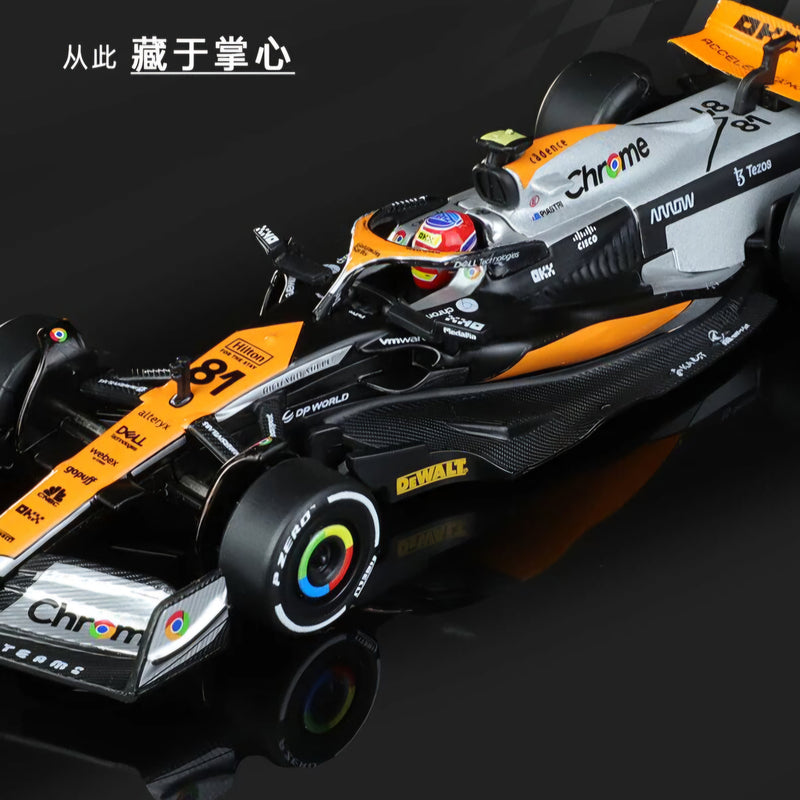 McLaren F1 UK National racing car Scale 1:43 KAAYU WORLD