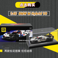 BMW V8 alloy racing car Scale 1:43 KAAYU WORLD