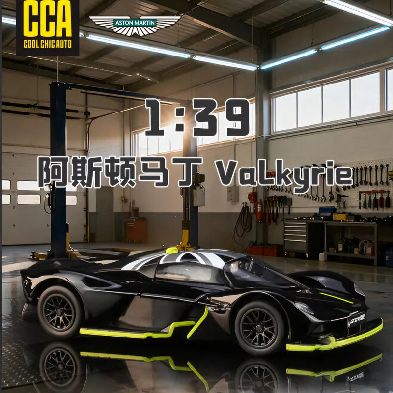 ASTON MARTIN VALKYRIE DieCast Metal Car of CCA Scale 1:24 KAAYU WORLD