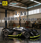 ASTON MARTIN VALKYRIE DieCast Metal Car of CCA Scale 1:24 KAAYU WORLD