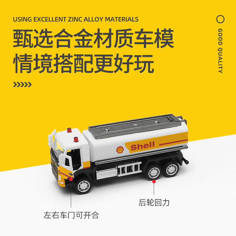 SHELL Oil Gas Station Assembly Playset Volvo Oil Tanker & NISSAN GTR KAAYU WORLD