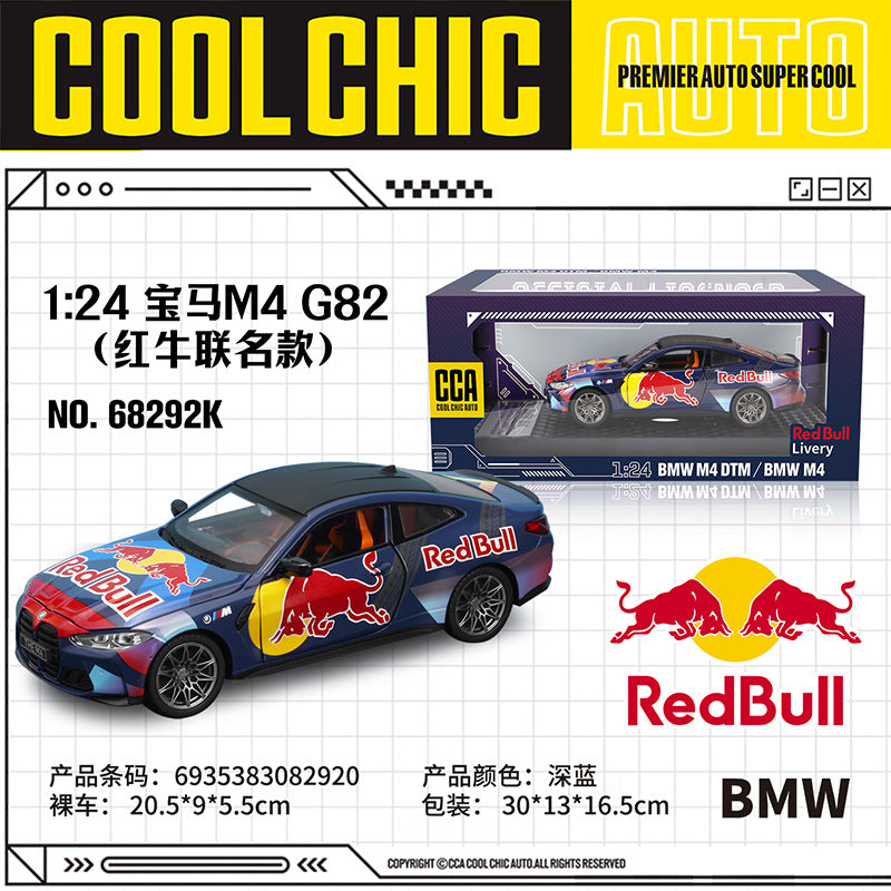 BMW M4 G82 REDBULL DieCast Metal Car of CCA Scale 1:24 KAAYU WORLD