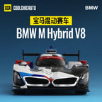 BMW V8 alloy racing car Scale 1:43 KAAYU WORLD