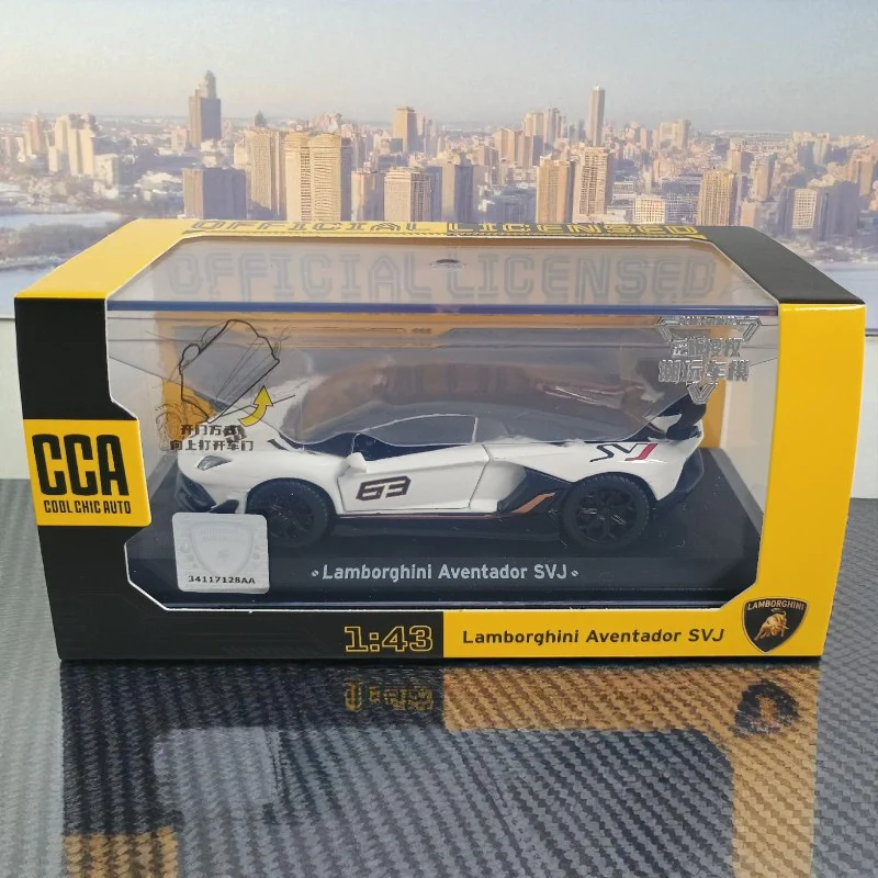 Lamborghini SVJ 63 alloy car Scale 1:43 KAAYU WORLD