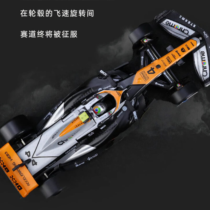 McLaren F1 UK National racing car Scale 1:43 KAAYU WORLD