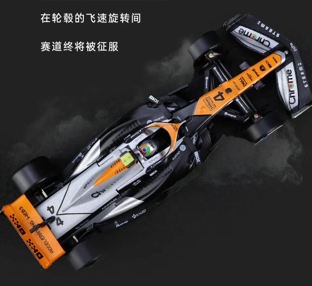 McLaren F1 UK National racing car Scale 1:43 KAAYU WORLD