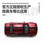 Dodge Challenger Modified car-Shell Scale 1:32 KAAYU WORLD