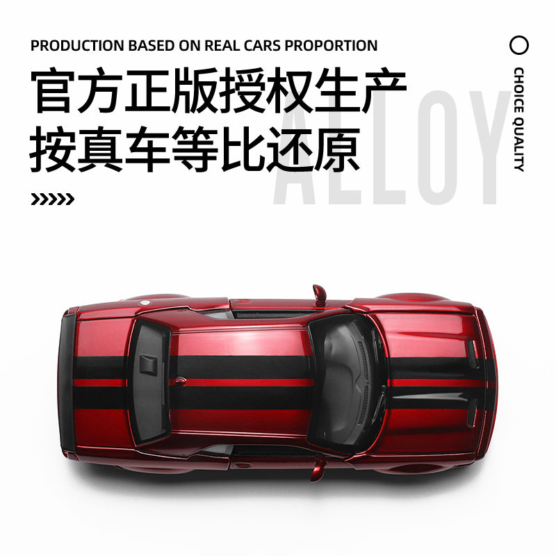 Dodge Challenger Modified car-Shell Scale 1:32 KAAYU WORLD