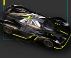 ASTON MARTIN VALKYRIE DieCast Metal Car of CCA Scale 1:24 KAAYU WORLD