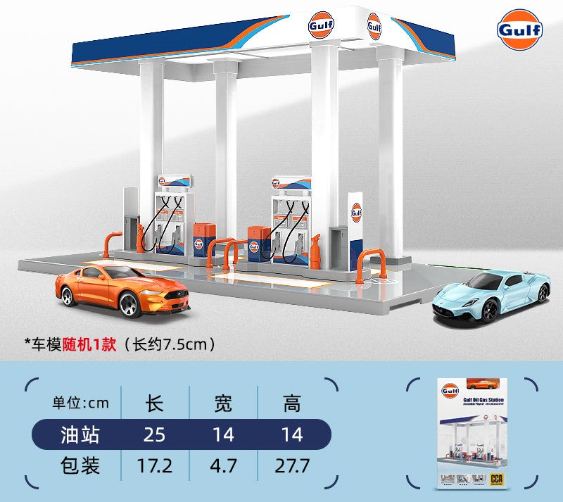 Gulf Oil Gas Station Assembly Playset MASERATI MC20 & FORD MUSTANG GT SCALE 1:64 KAAYU WORLD
