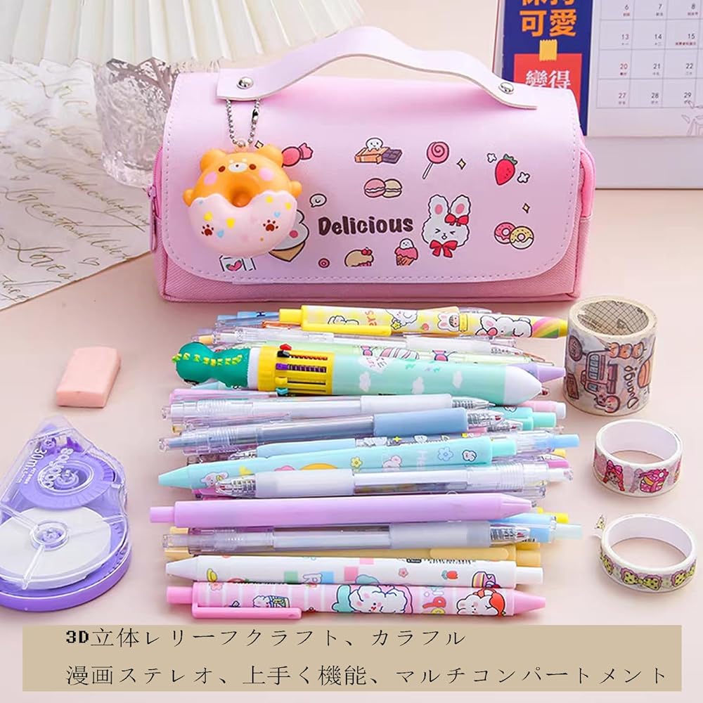 3D Decompression Pencil Case 3 Layers Large Capacity Leather Pencil Box for Girls Pen Bag Pouch Kawaii Stationery School