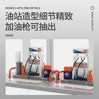 Gulf Oil Gas Station Assembly Playset MASERATI MC20 & FORD MUSTANG GT SCALE 1:64 KAAYU WORLD