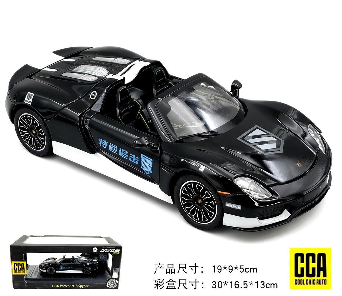 PORSCHE 918 SPYDER DieCast Metal Car of CCA Scale 1:24 KAAYU WORLD