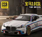 BMW 3.0 CSL DieCast Metal Car of CCA Scale 1:64 (Premium Display Box) KAAYU WORLD