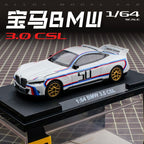 BMW 3.0 CSL DieCast Metal Car of CCA Scale 1:64 (Premium Display Box) KAAYU WORLD