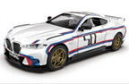 BMW 3.0 CSL DieCast Metal Car of CCA Scale 1:64 (Premium Display Box) KAAYU WORLD