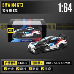 BMW M4 GT3 DieCast Metal Car of CCA Scale 1:64 (Premium Display Box) KAAYU WORLD