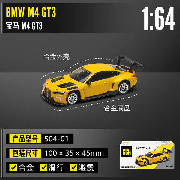 BMW M4 GT3 DieCast Metal Car of CCA Scale 1:64 KAAYU WORLD