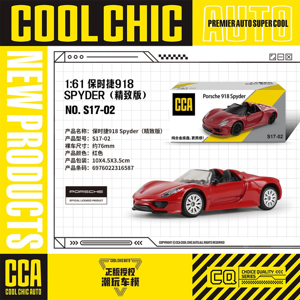 PORSCHE 918 SPYDER DieCast Metal Car of CCA Scale 1:64 KAAYU WORLD